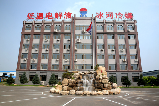 喜迎12.6廠慶|見證冰河集團(tuán)23年發(fā)展歷程！