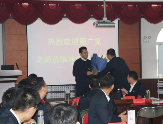 三年后，程老師再回光達(dá)化工