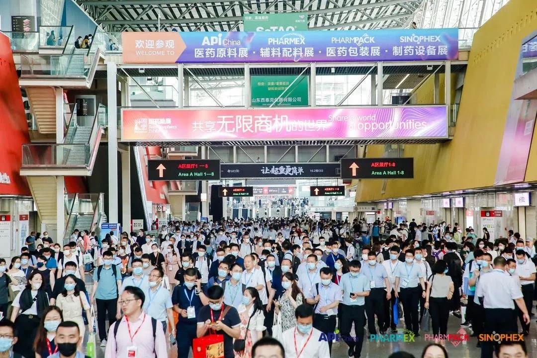 2021廣州API圓滿落幕，冰河冷媒期待與您下次再會！