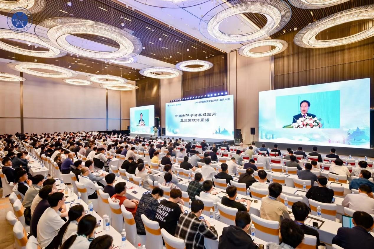 官方認(rèn)證！冰河冷媒入選2023年度節(jié)能與生態(tài)環(huán)境產(chǎn)品