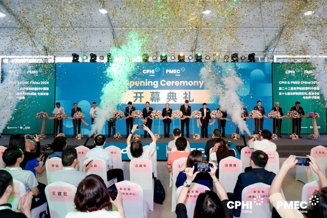 以科技綠潮，引領(lǐng)制藥創(chuàng)新未來(lái)——第二十二屆CPhI China冰河冷媒亮點(diǎn)速遞